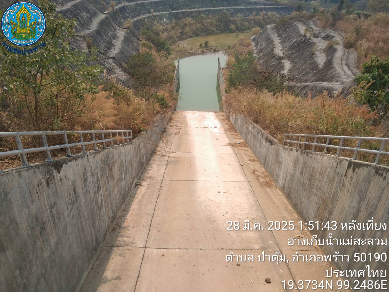 ผอ.โครงการชลประทานเชียงใหม่ สั่งเร่งตรวจสอบอ่างเก็บน้ำ พร้อมอาคารประกอบ และประตูระบายน้ำ หลังเกิดแผ่นดินไหว ผลตรวจสอบไม่พบความเสียหายแต่อย่างใด ผอ.โครงการชลประทานเชียงใหม่ สั่งเร่งตรวจสอบอ่างเก็บน้ำ พร้อมอาคารประกอบ และประตูระบายน้ำ หลังเกิดแผ่นดินไหว ผลตรวจสอบไม่พบความเสียหายแต่อย่างใด