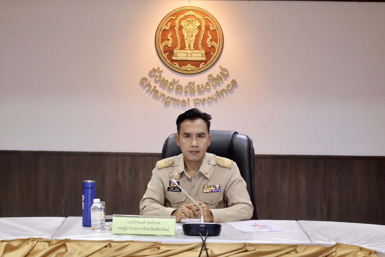 เชียงใหม่ ประชุมครั้งที่ 2 เตรียมจัดงาน Lanna Expo 2025 เชียงใหม่ ประชุมครั้งที่ 2 เตรียมจัดงาน Lanna Expo 2025